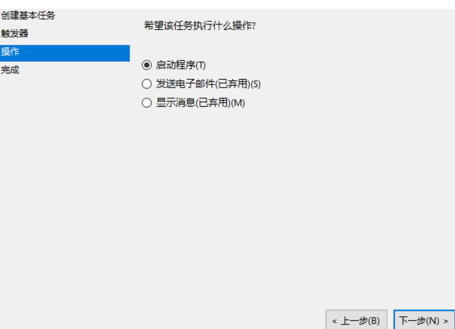 image-20230317104426912