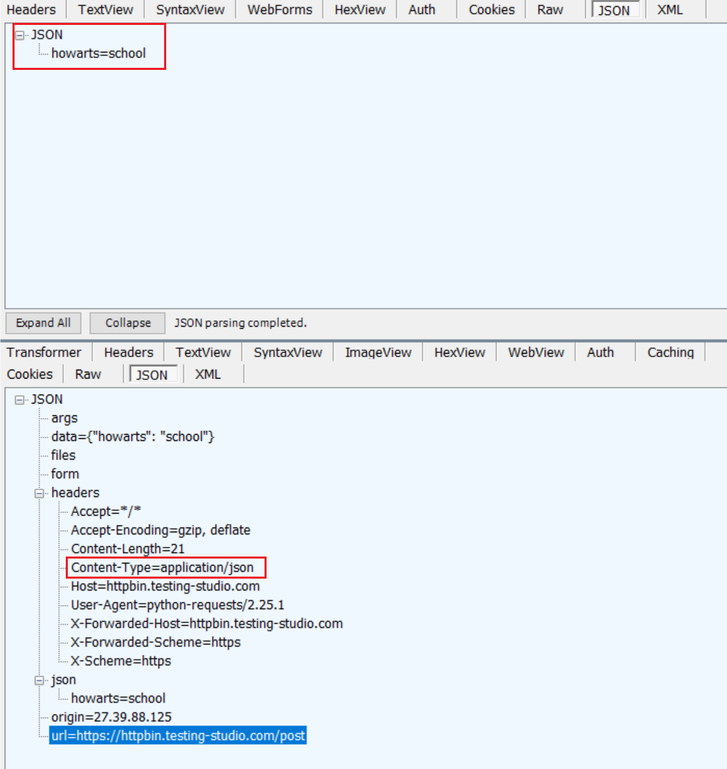 通过json参数传递