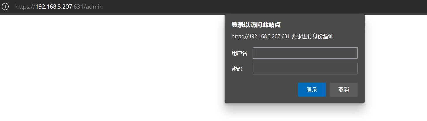 image-20230824214253697