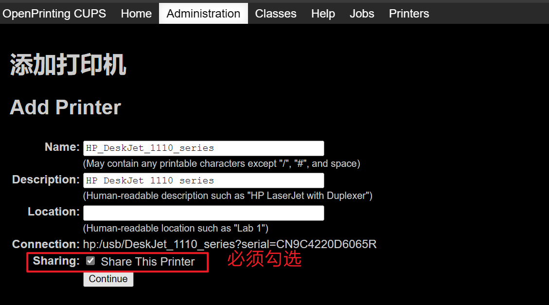 image-20230824214820268