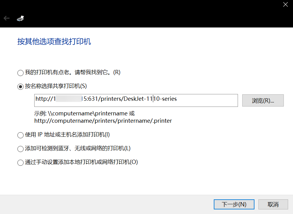 image-20230824215717958