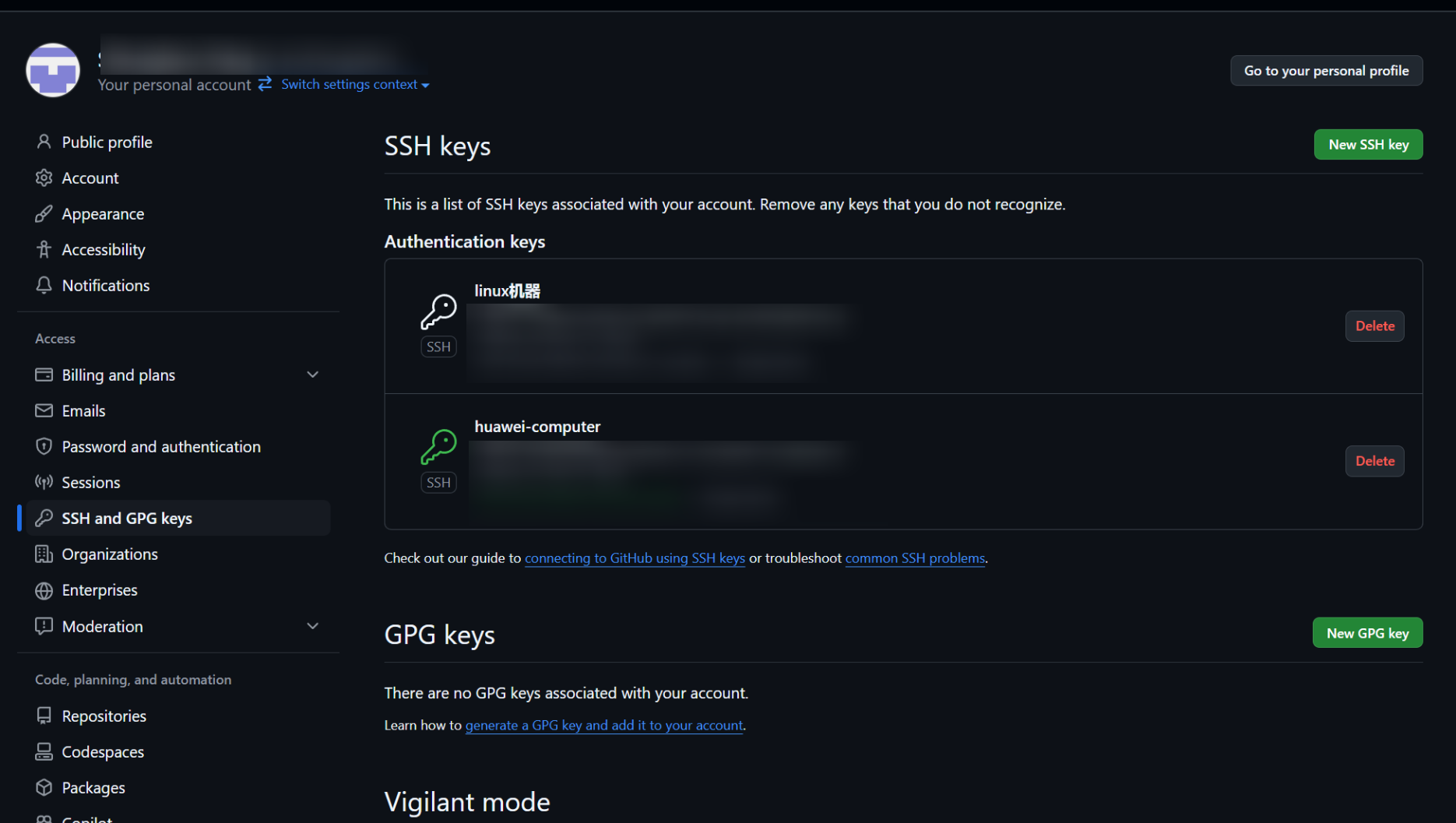 image-20250204122818182